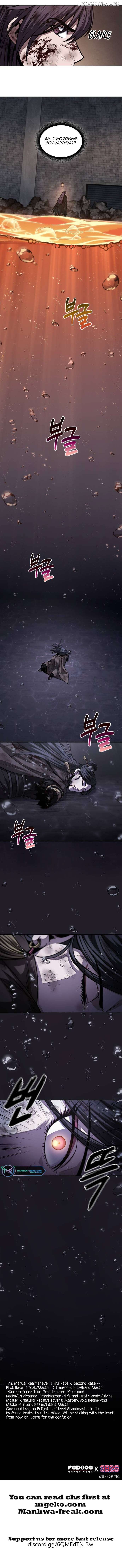 Nano Machine Chapter 205 image 9